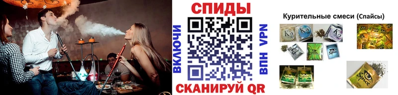 БУТИРАТ 99% Славгород