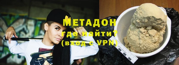MDMA Заводоуковск