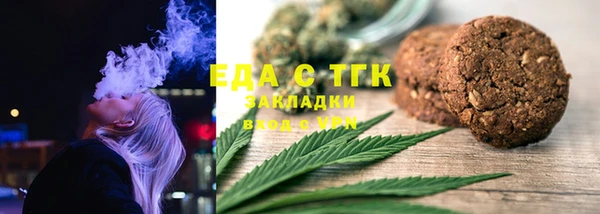 MDMA Заводоуковск