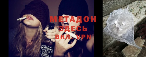 ECSTASY Заволжье