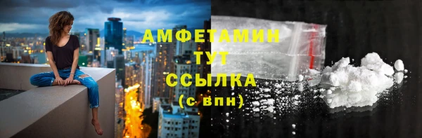 MDMA Заводоуковск