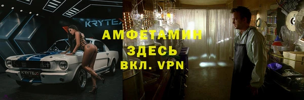 MDMA Заводоуковск