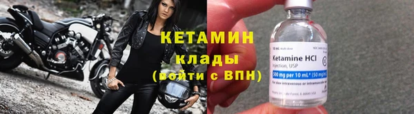 ECSTASY Заволжье