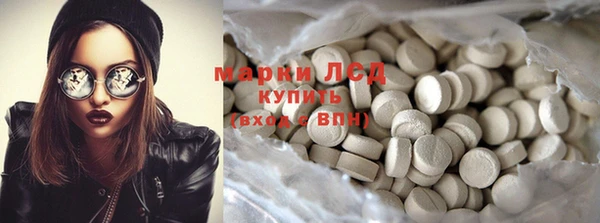 ECSTASY Заволжье