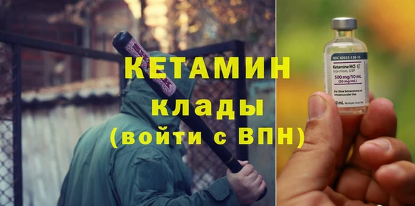 ECSTASY Заволжье