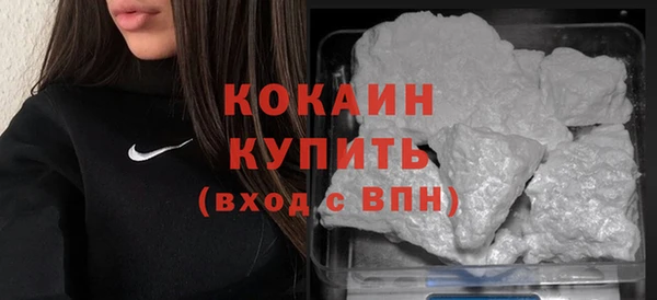 MDMA Заводоуковск