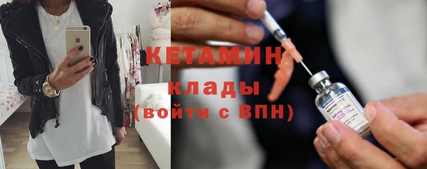 MDMA Заводоуковск