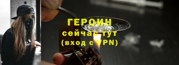 MDMA Заводоуковск