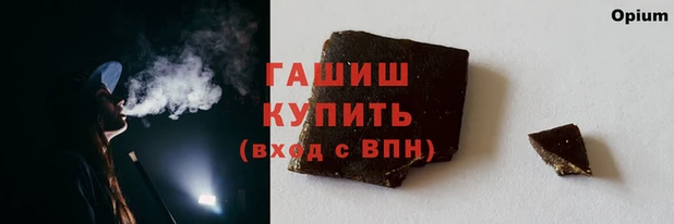ECSTASY Заволжье