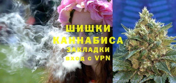 ECSTASY Заволжье