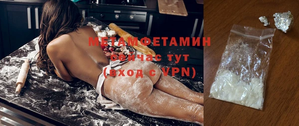 ECSTASY Заволжье