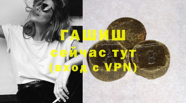 MDMA Заводоуковск