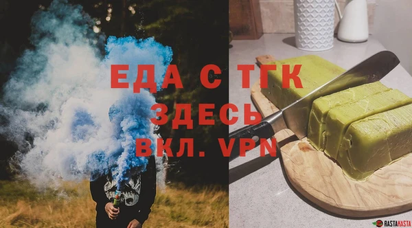 MDMA Заводоуковск