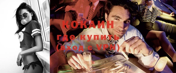ECSTASY Заволжье