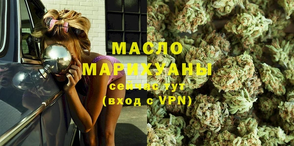 MDMA Заводоуковск