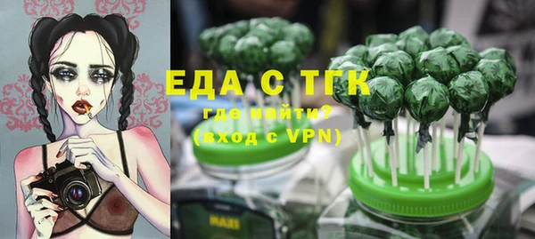MDMA Заводоуковск