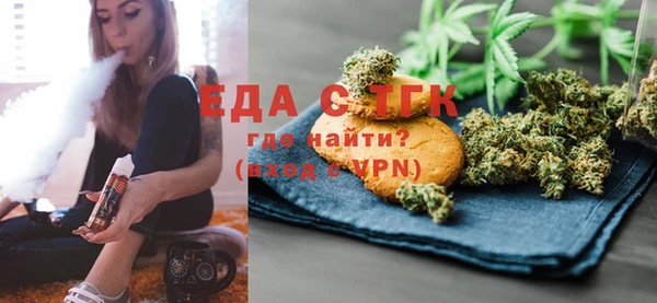 MDMA Заводоуковск