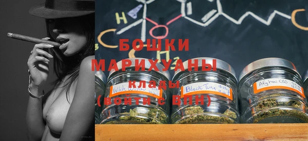 ECSTASY Заволжье