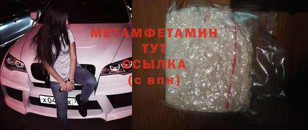 ECSTASY Заволжье