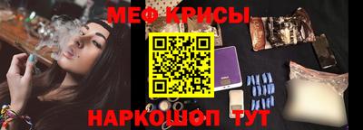 эйфоретик Изобильный