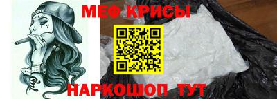 эйфоретик Изобильный