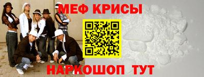 таблы Азнакаево