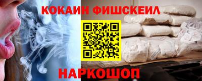 таблы Азнакаево