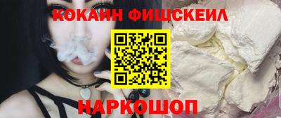 прущие крисы Ирбит