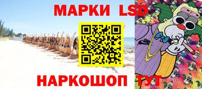 эйфоретик Изобильный