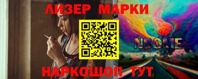 прущие крисы Ирбит