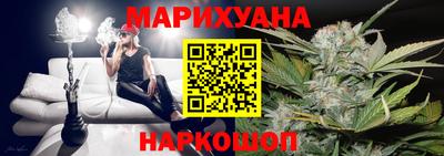 прущие крисы Ирбит