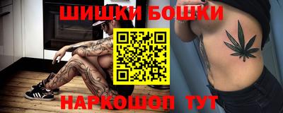 прущие крисы Ирбит