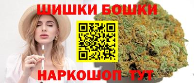 прущие крисы Ирбит