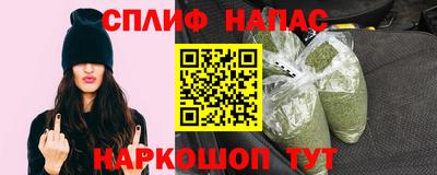 таблы Азнакаево