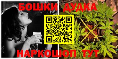 мефедрон мука Абакан