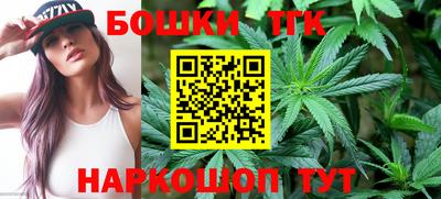 прущие крисы Ирбит