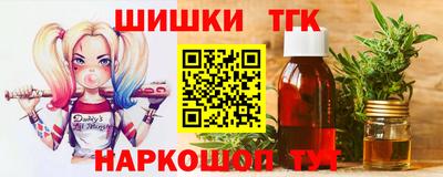 прущие крисы Ирбит