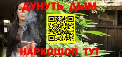 эйфоретик Изобильный