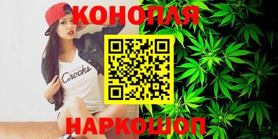 эйфоретик Изобильный