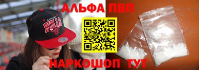 эйфоретик Изобильный