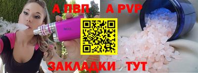эйфоретик Изобильный