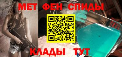 эйфоретик Изобильный