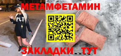 эйфоретик Изобильный