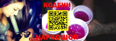 эйфоретик Изобильный