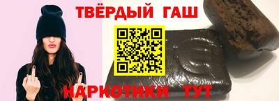 мефедрон мука Абакан