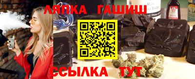 таблы Азнакаево