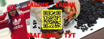 эйфоретик Изобильный