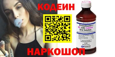 прущие крисы Ирбит