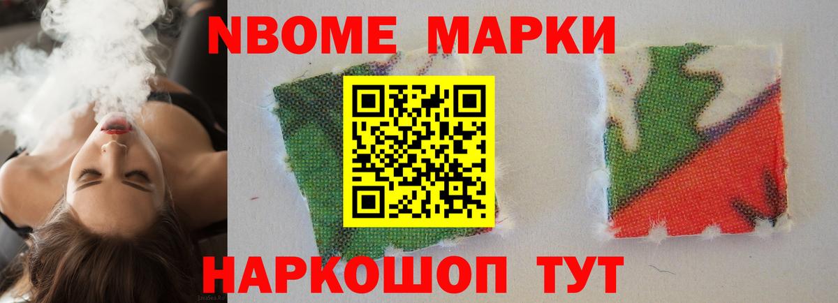 Лсд 25 экстази ecstasy  ЛСД экстази кислота  Лсд 25 экстази  Славгород 